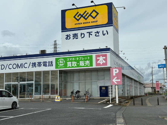 detached 千葉県印旛郡酒々井町ふじき野３丁目
地図を見る