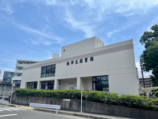 apartment 千葉県柏市柏３丁目6-29 サンライズ吉野１階