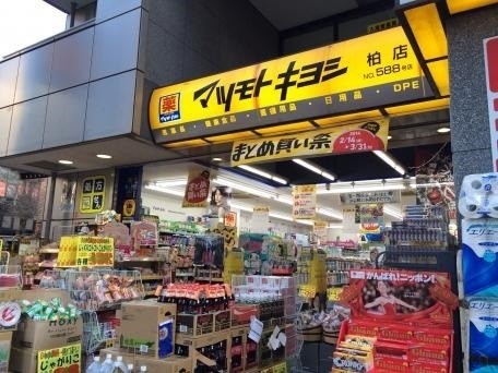 apartment 千葉県柏市柏３丁目6-29 サンライズ吉野１階