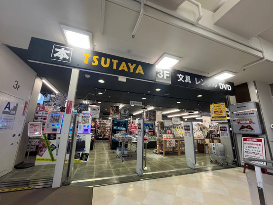 apartment 千葉県柏市柏３丁目6-29 サンライズ吉野１階