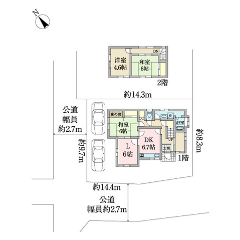 detached 千葉県柏市柏３丁目6-29 サンライズ吉野１階