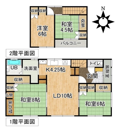 detached 北海道帯広市西二十三条南１丁目１３２番地１