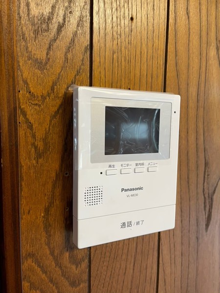 detached 北海道帯広市西二十三条南１丁目１３２番地１