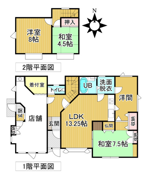 detached 北海道河東郡音更町中鈴蘭南４丁目
地図を見る