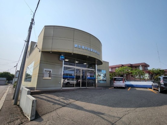 detached 北海道河東郡音更町中鈴蘭南４丁目
地図を見る