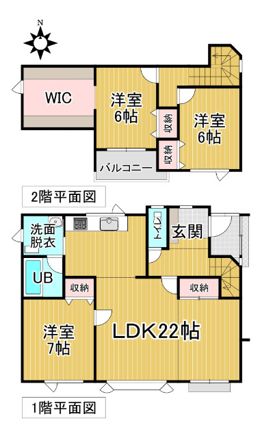 detached 北海道帯広市西二十三条南１丁目１３２番地１