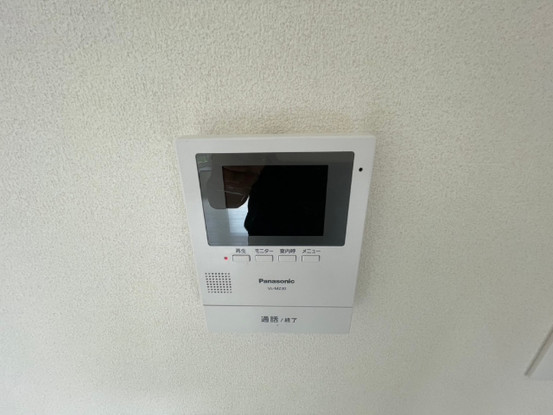 detached 北海道帯広市西二十三条南１丁目１３２番地１