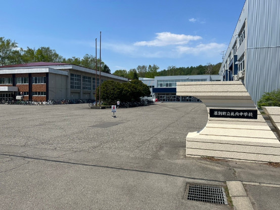 detached 北海道帯広市西二十三条南１丁目１３２番地１
