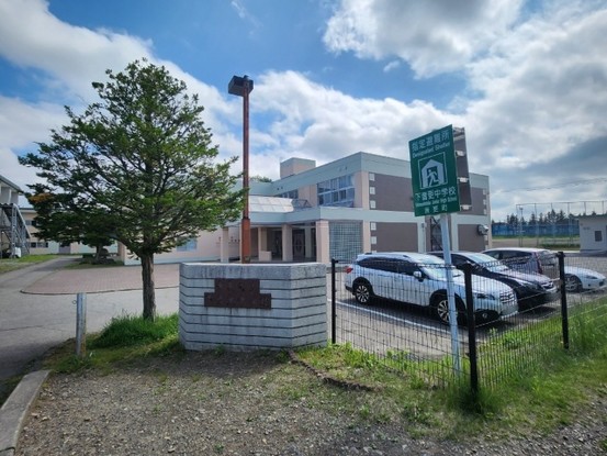 detached 北海道河東郡音更町北鈴蘭北５丁目
地図を見る