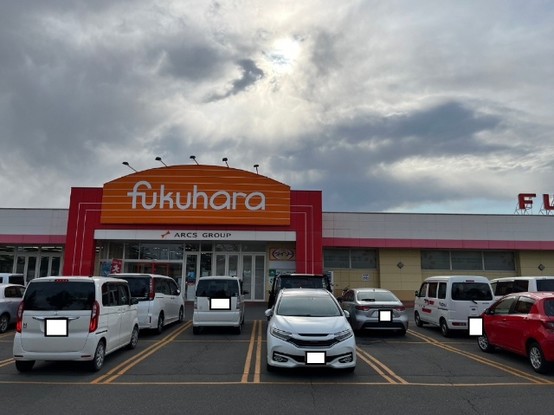 detached 北海道河東郡音更町北鈴蘭北５丁目
地図を見る