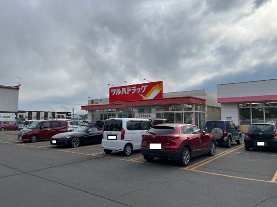 detached 北海道河東郡音更町北鈴蘭北５丁目
地図を見る