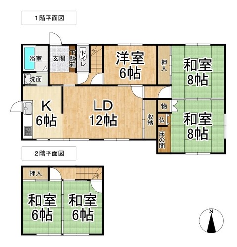 detached 北海道河東郡音更町宝来西町南１丁目
地図を見る