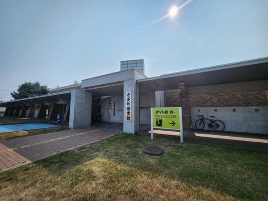 detached 北海道河東郡音更町宝来西町南１丁目
地図を見る