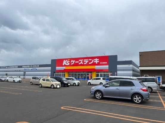 detached 北海道河東郡音更町宝来西町南１丁目
地図を見る