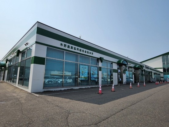 detached 北海道帯広市西二十三条南１丁目１３２番地１