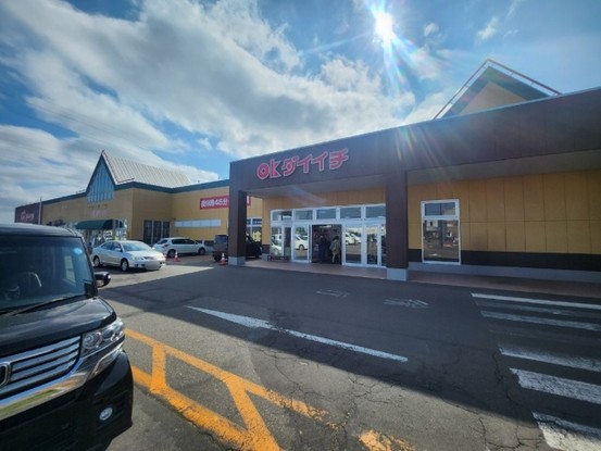 detached 北海道帯広市西二十三条南１丁目１３２番地１