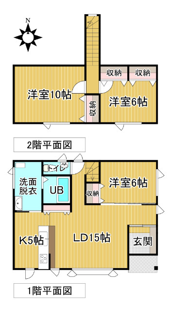 detached 北海道帯広市西二十三条南４丁目
地図を見る