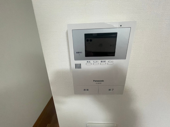 detached 北海道帯広市西二十三条南４丁目
地図を見る