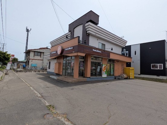 detached 北海道帯広市西二十三条南４丁目
地図を見る