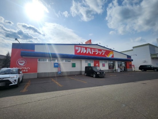 detached 北海道帯広市西二十三条南１丁目１３２番地１
