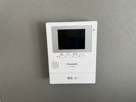 detached 北海道河東郡音更町北鈴蘭北３丁目
地図を見る