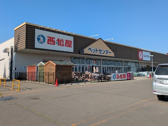 detached 北海道河東郡音更町北鈴蘭北３丁目
地図を見る