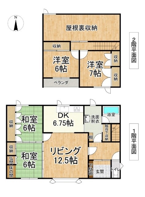 detached 北海道河西郡芽室町東八条６丁目
地図を見る