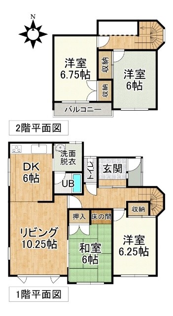 detached 北海道帯広市西二十五条南２丁目
地図を見る