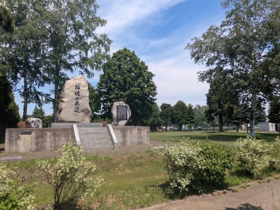 detached 北海道帯広市西二十五条南２丁目
地図を見る