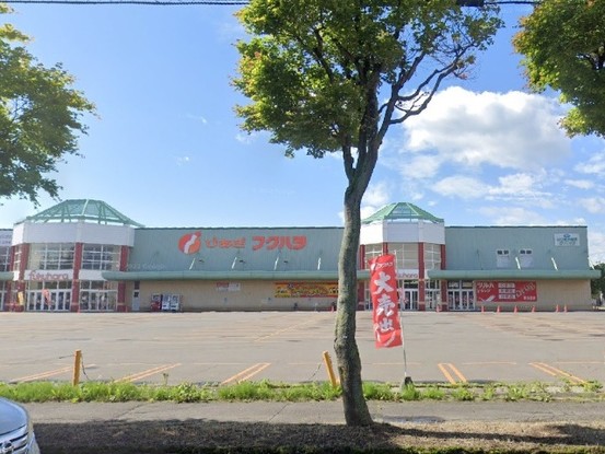 detached 北海道帯広市西二十五条南２丁目
地図を見る