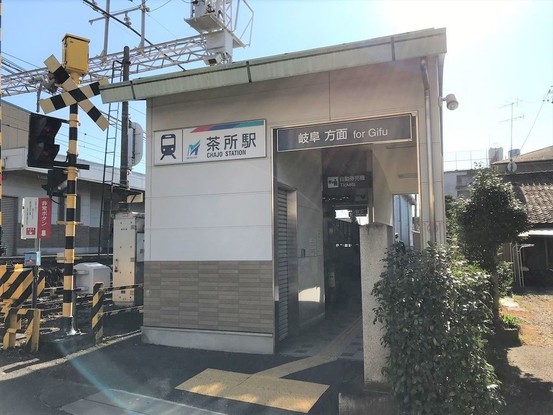apartment 岐阜県羽島郡岐南町三宅５丁目215