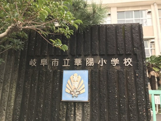 apartment 岐阜県岐阜市五坪２丁目
地図を見る