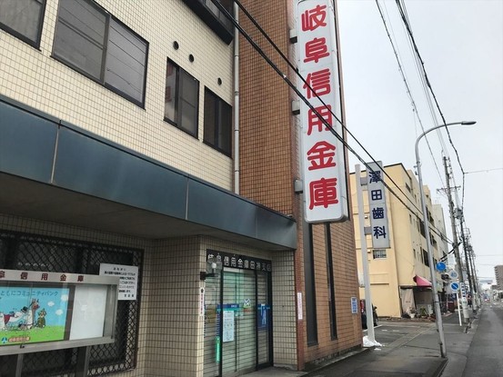 apartment 岐阜県岐阜市五坪２丁目
地図を見る