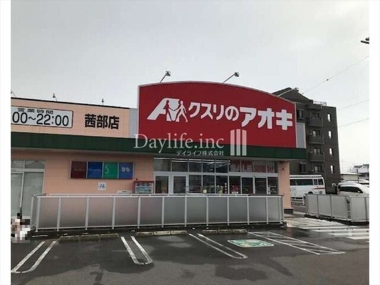 apartment 岐阜県岐阜市茜部新所１丁目
地図を見る
