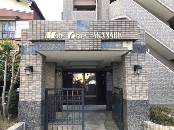 apartment 岐阜県岐阜市茜部新所１丁目
地図を見る