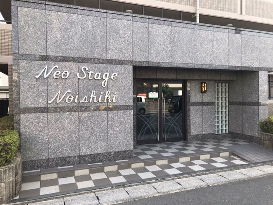 apartment 岐阜県岐阜市野一色５丁目
地図を見る