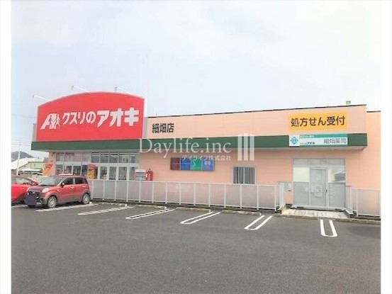 apartment 岐阜県岐阜市細畑６丁目
地図を見る