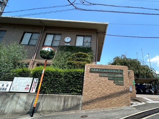 detached 京都府宇治市六地蔵63-17 ミユスビル１F