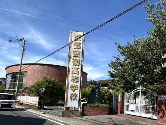 detached 京都府宇治市六地蔵63-17 ミユスビル１F