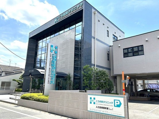 detached 京都府宇治市六地蔵63-17 ミユスビル１F