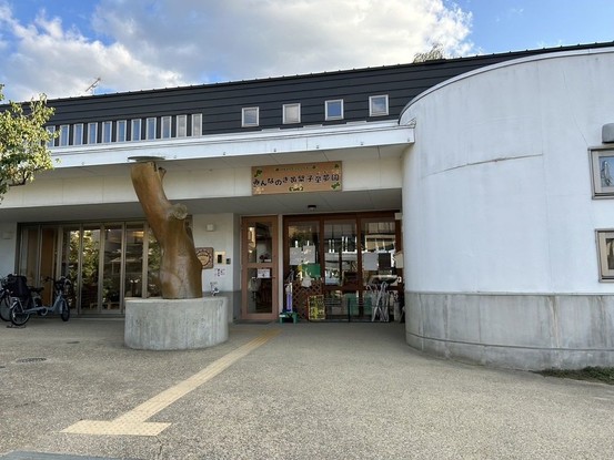 detached 京都府宇治市六地蔵63-17 ミユスビル１F