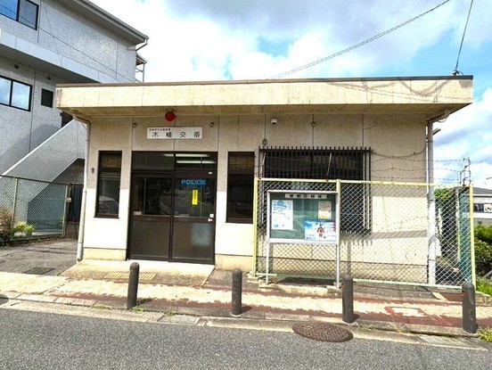 detached 京都府宇治市六地蔵63-17 ミユスビル１F