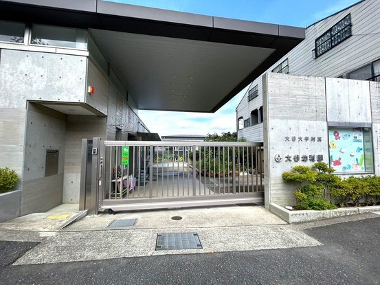 detached 京都府宇治市六地蔵63-17 ミユスビル１F