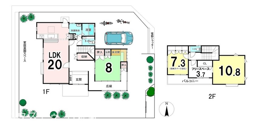 detached 京都府宇治市六地蔵63-17 ミユスビル１F