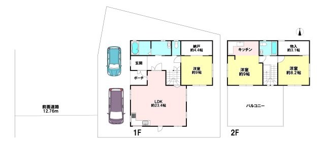 detached 千葉県八千代市八千代台北７丁目
地図を見る