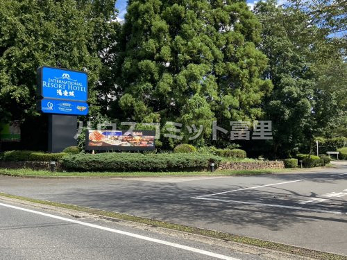 detached 千葉県富里市七栄６４６－２８５