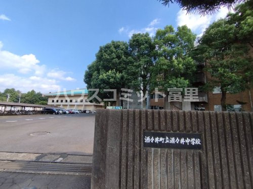 detached 千葉県印旛郡酒々井町ふじき野１丁目
地図を見る