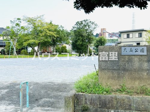 detached 千葉県印旛郡酒々井町ふじき野１丁目
地図を見る
