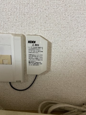 detached 千葉県印旛郡酒々井町ふじき野１丁目
地図を見る