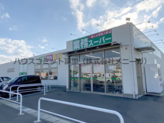 detached 千葉県富里市七栄６４６－２８５